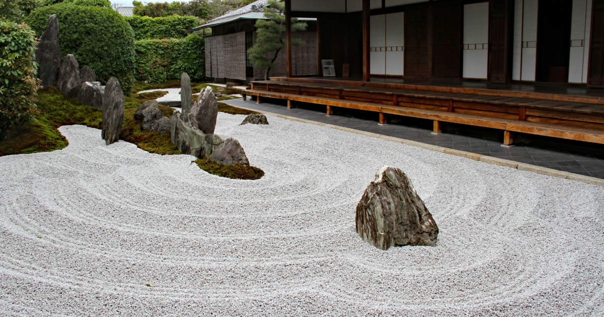 瑞峯院