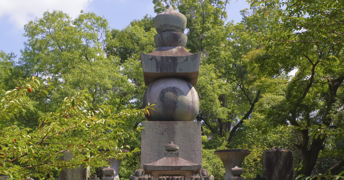 豊国廟