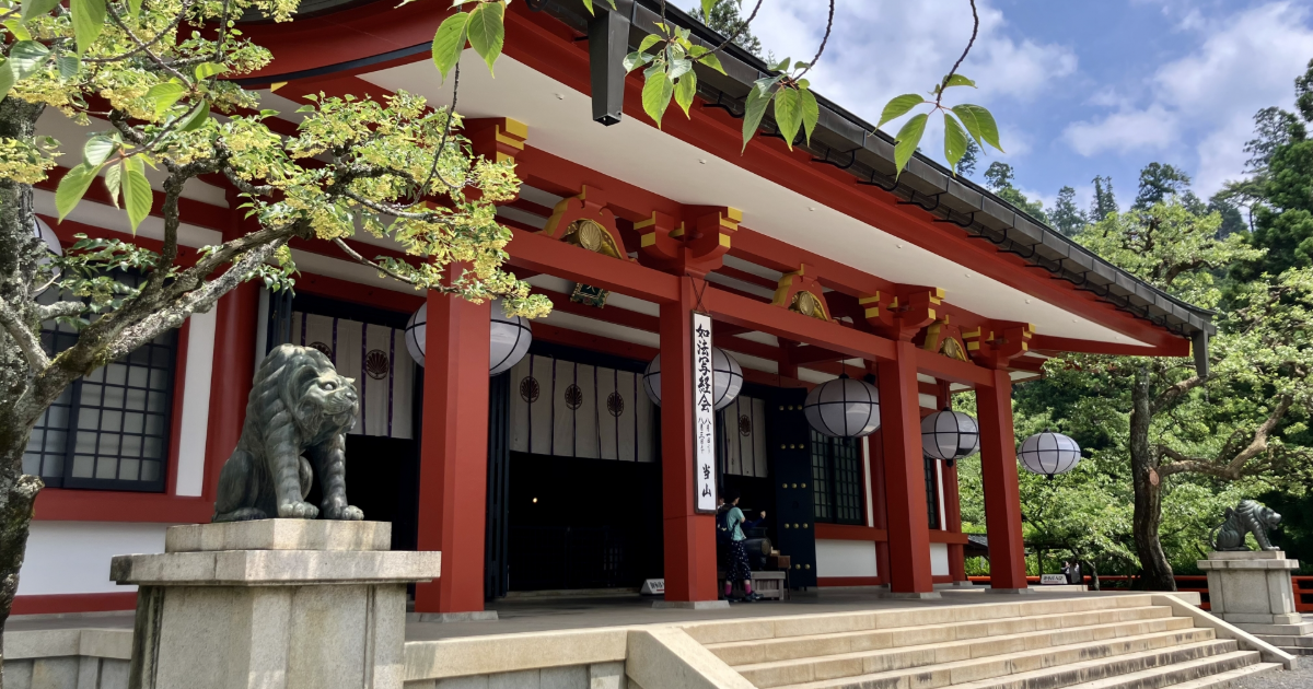 鞍馬寺